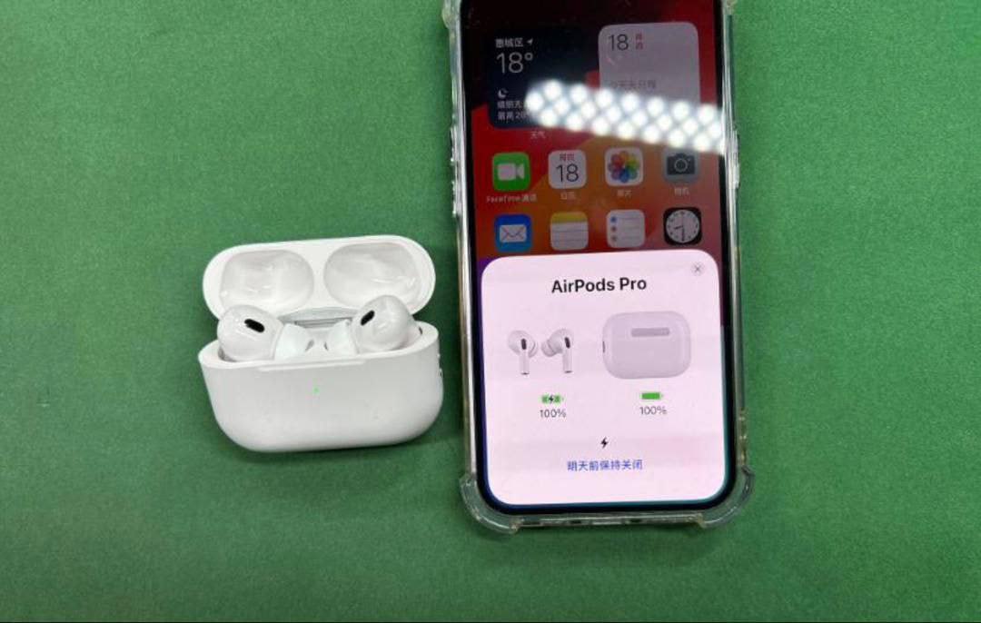 AirPods Pro2
