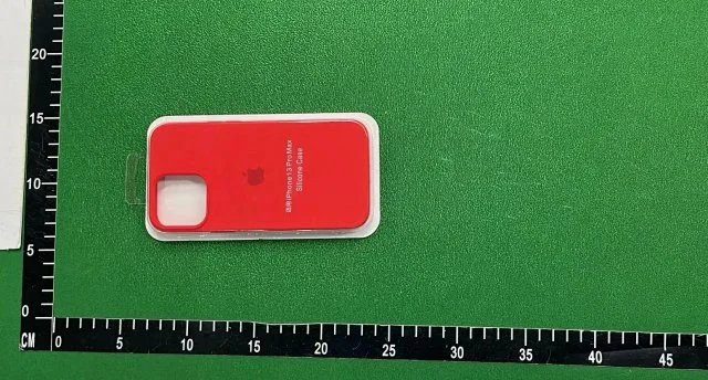 iphone shell