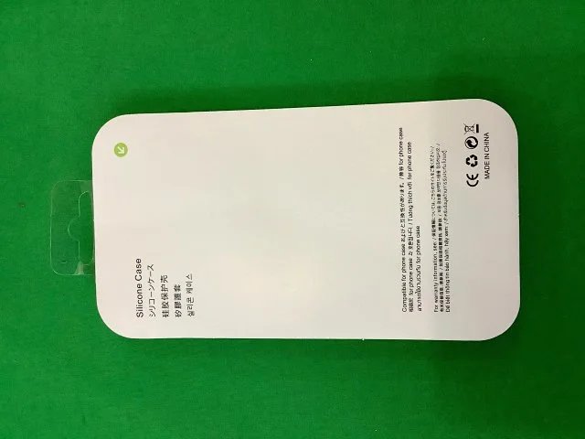 iphone shell