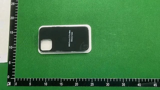 iphone shell