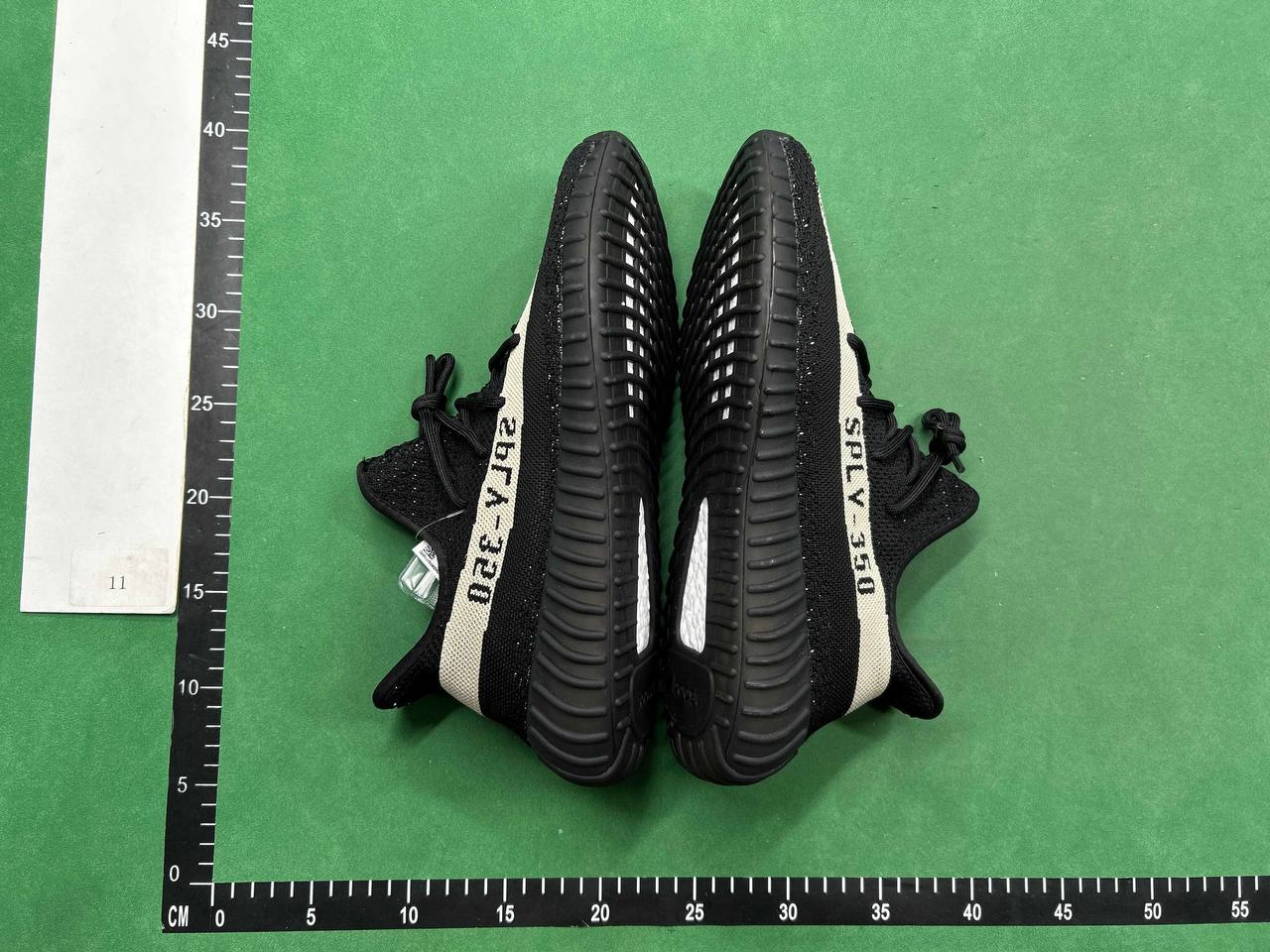 Yeezy Boost 350