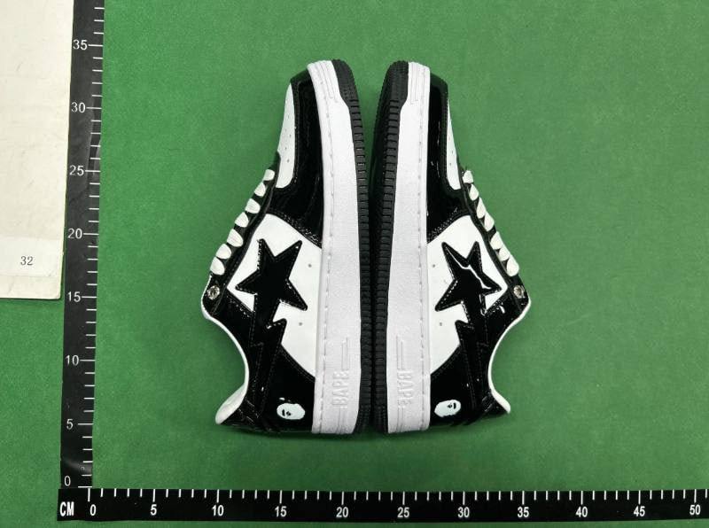 BAPE STAR