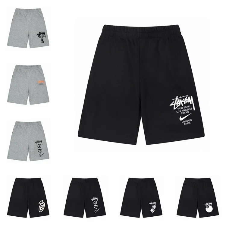 Nike Stussy Shorts