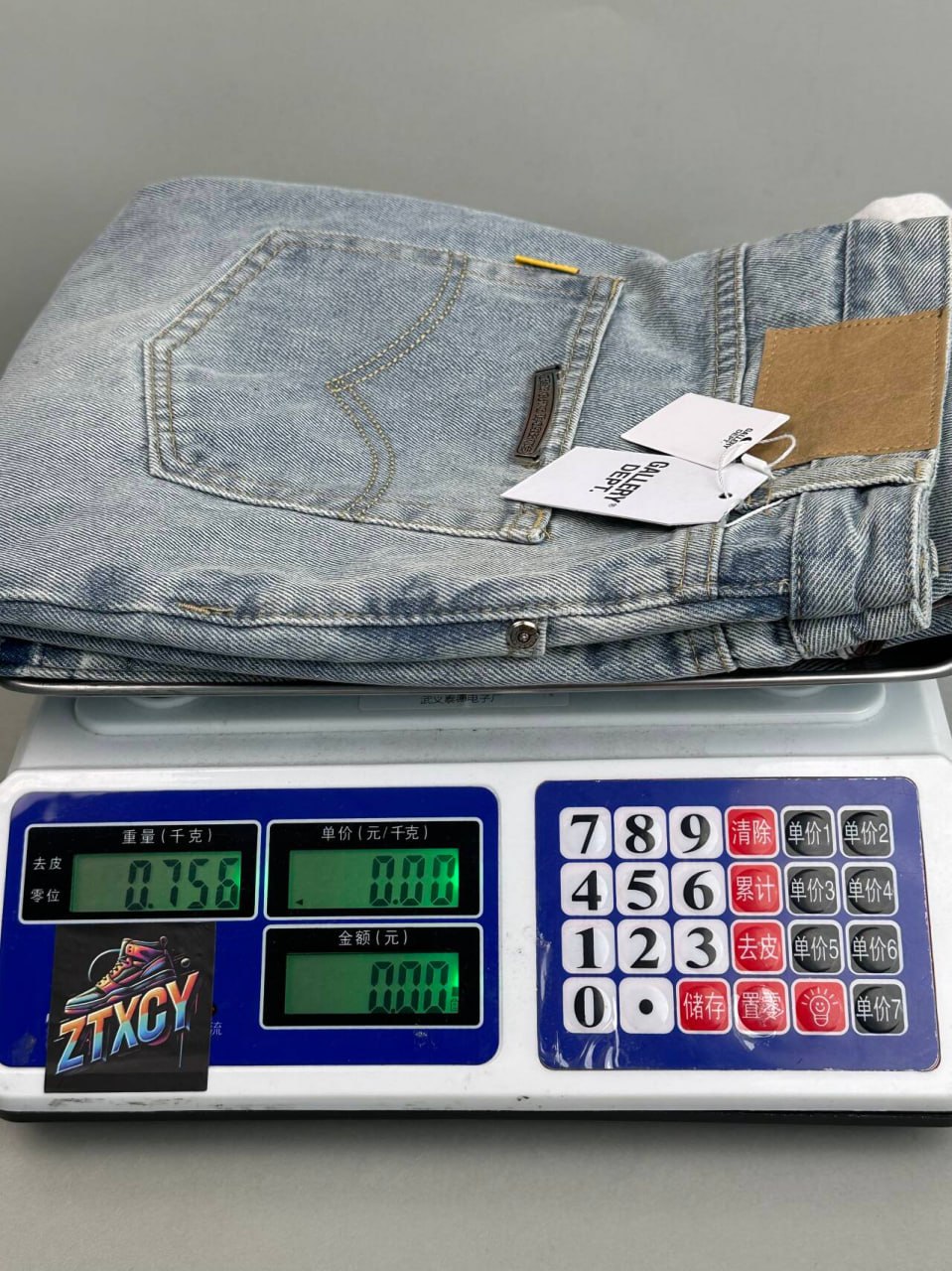  Chrome Hearts Pants