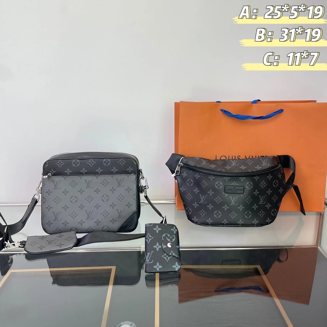 Burberry/Lv Three-piece set