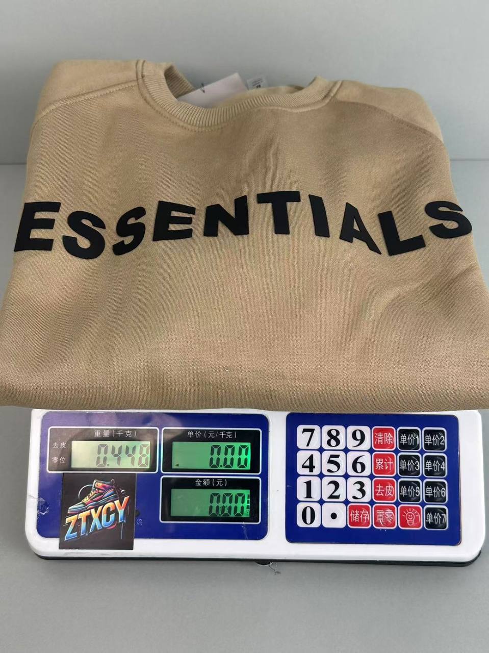 Essentials Sweater