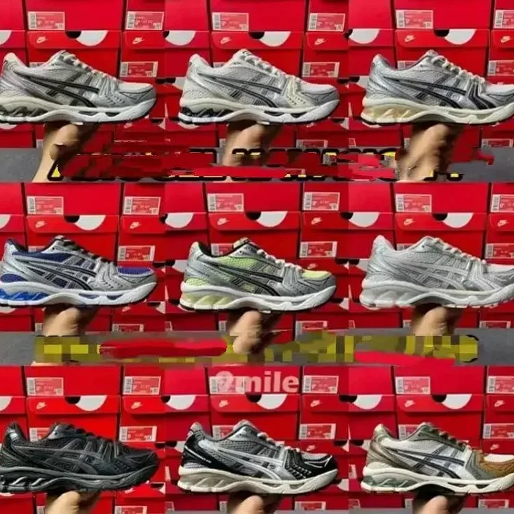 Asics Gel Kayano 14  ( 32 colors ).