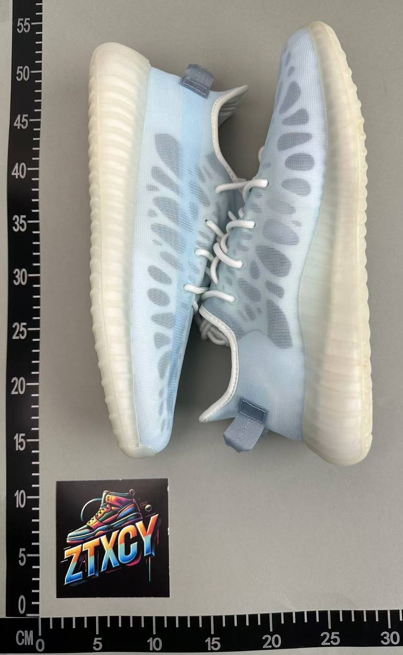 Yeezy 350