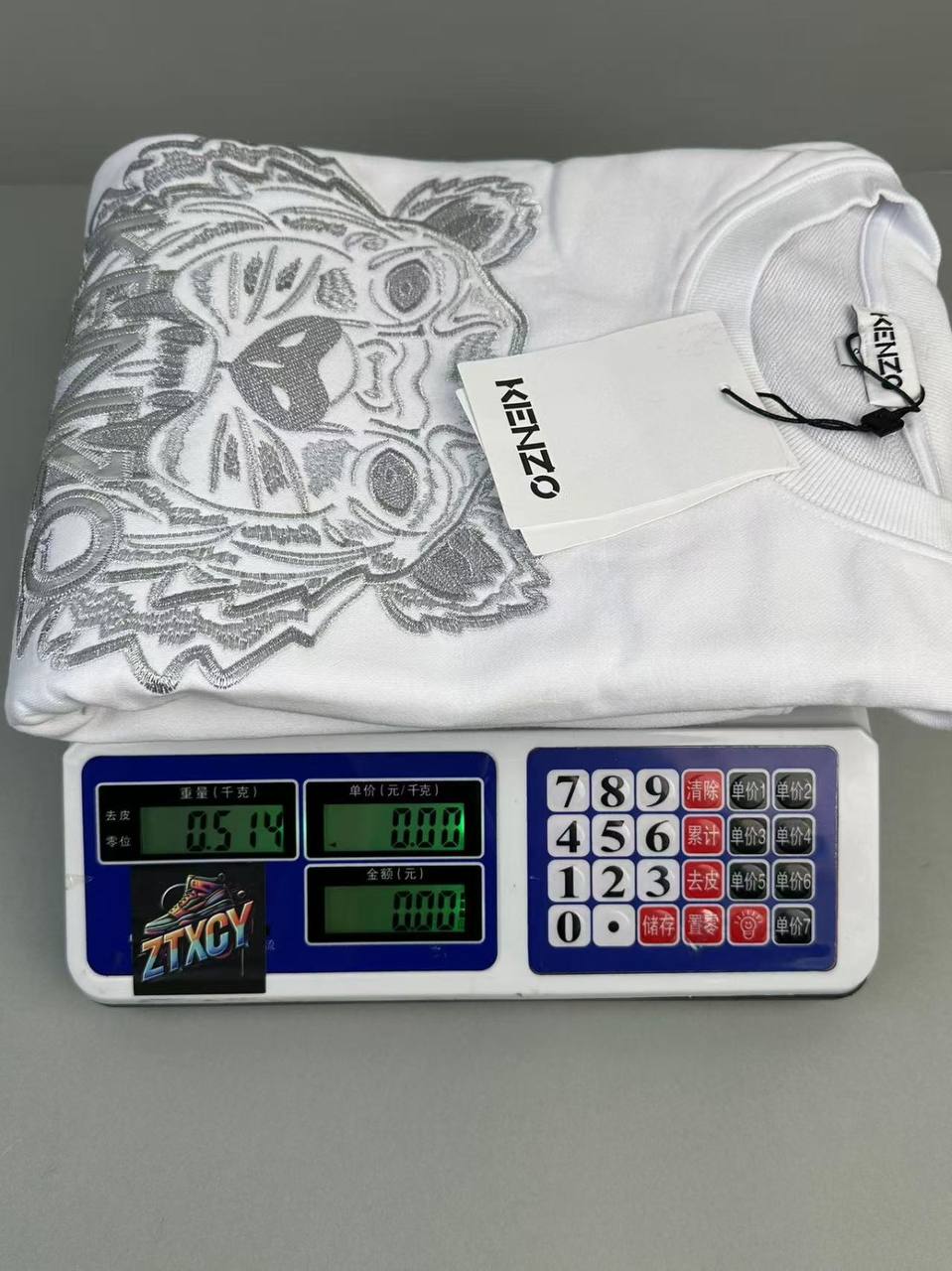  Kenzo Sweater