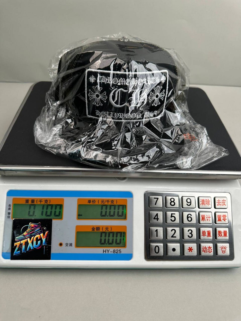 Chrome Hearts hat
