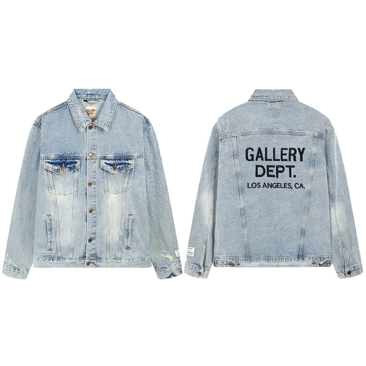 Gallery Dept Denim jacket