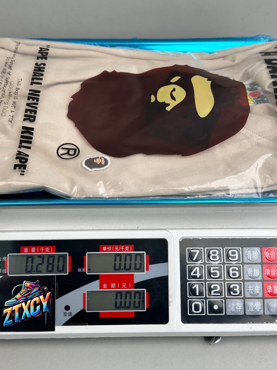 BAPE  T-shirt