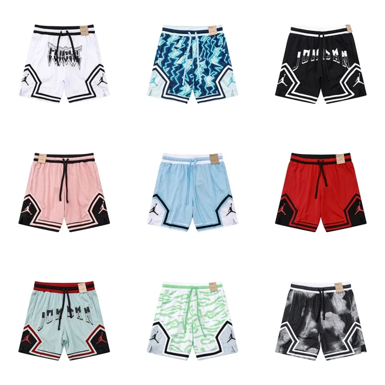  Jordan Shorts