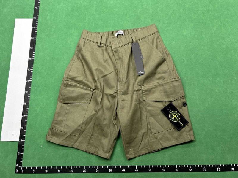 Stone Island shorts