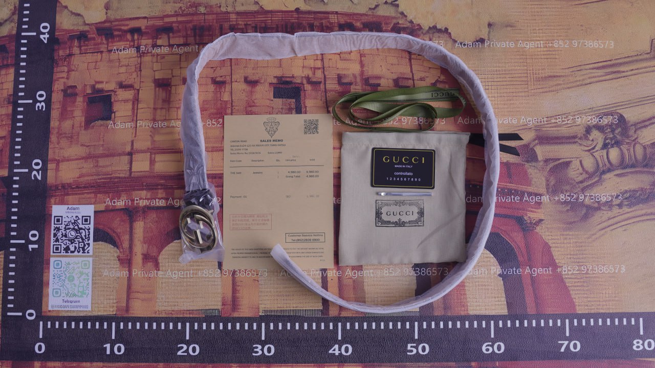 Gucci leather belt