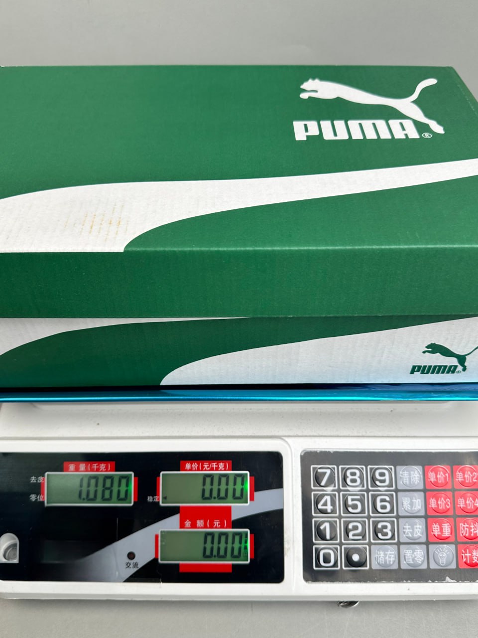 Puma Shoes
