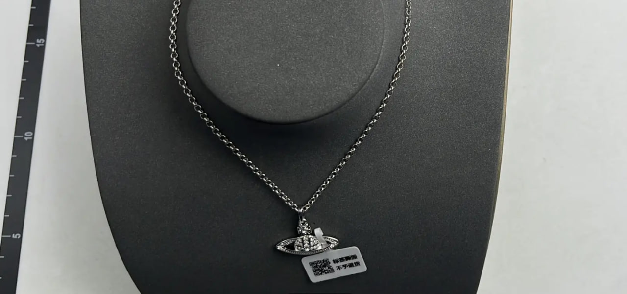 Vivienne Necklace