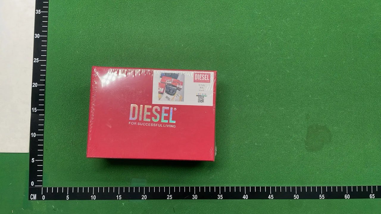 DIESE Jingle Bag