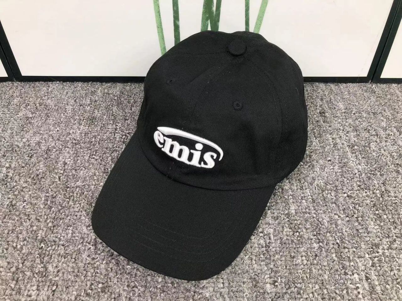 emis Cap