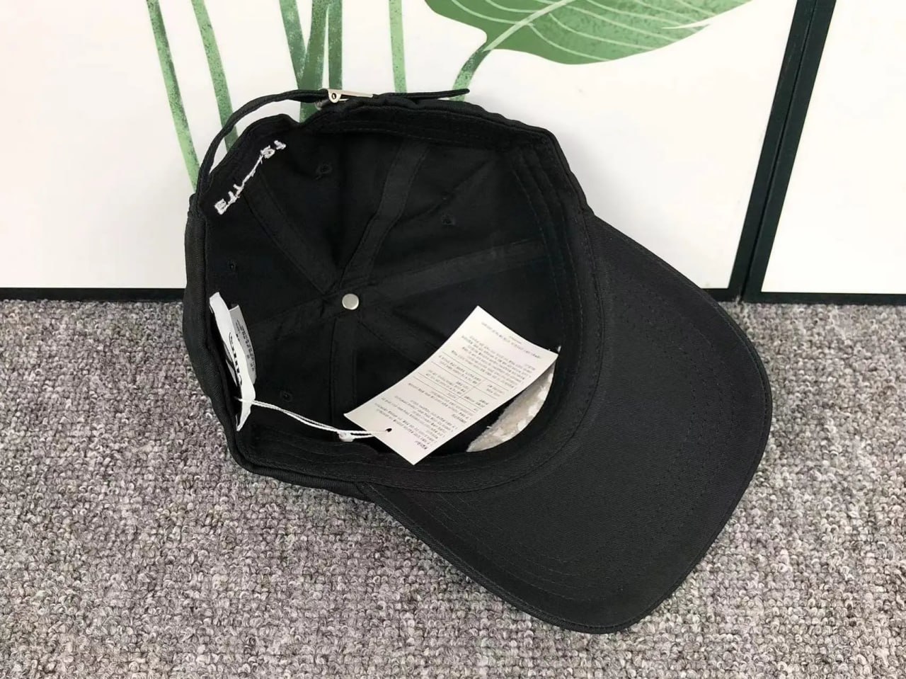 emis Cap