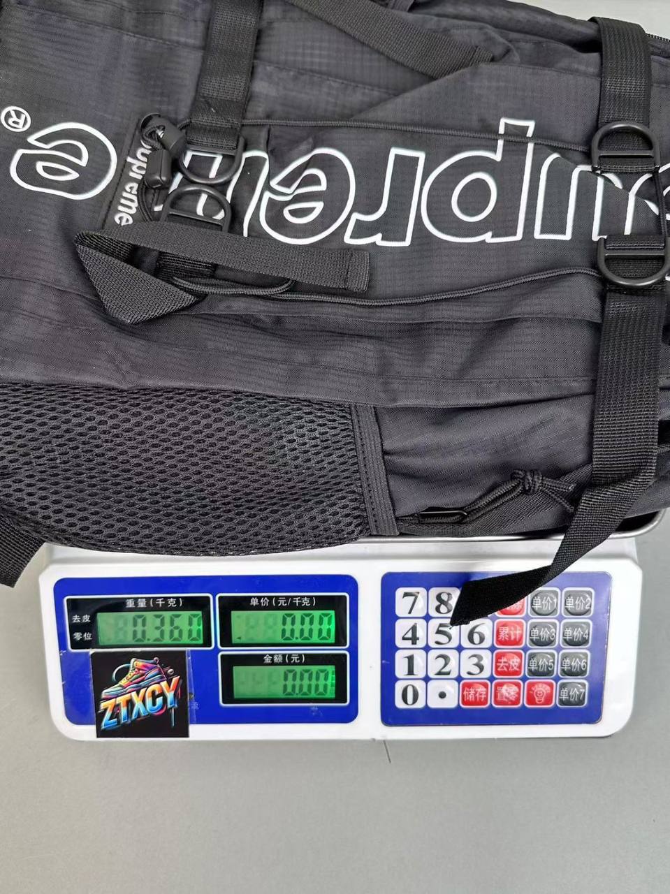 Supreme Backpack