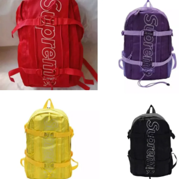 Supreme Backpack