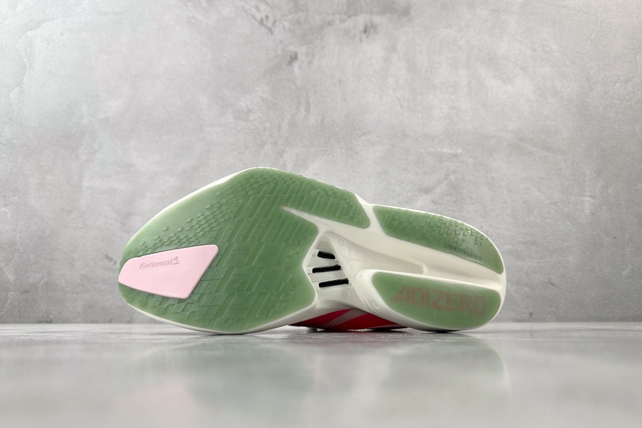 Adidas Ddizero Adios 4