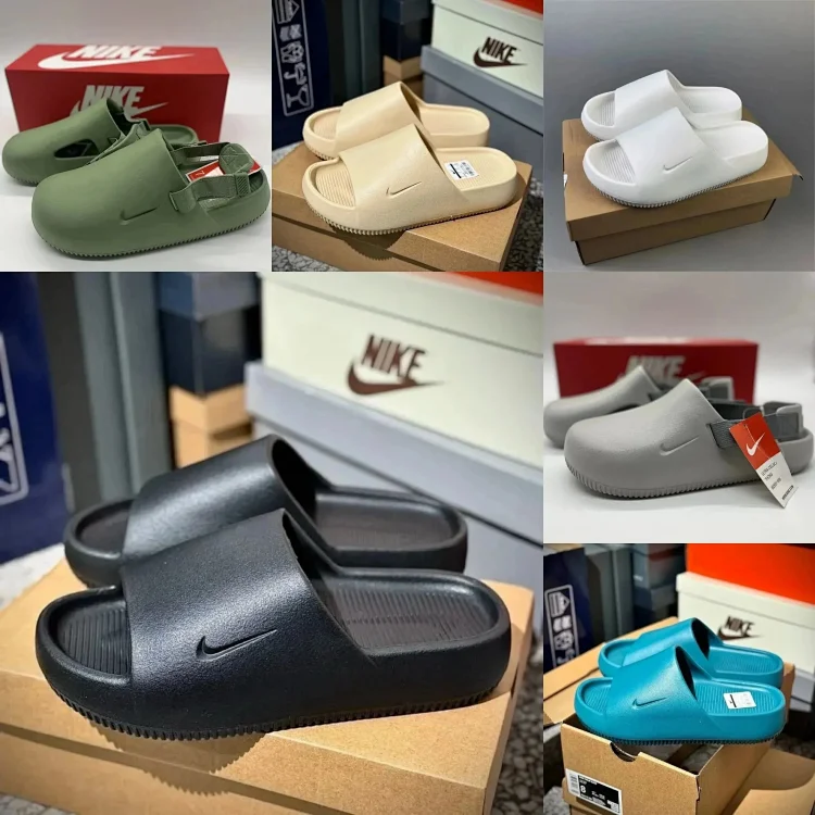  Nike slippers