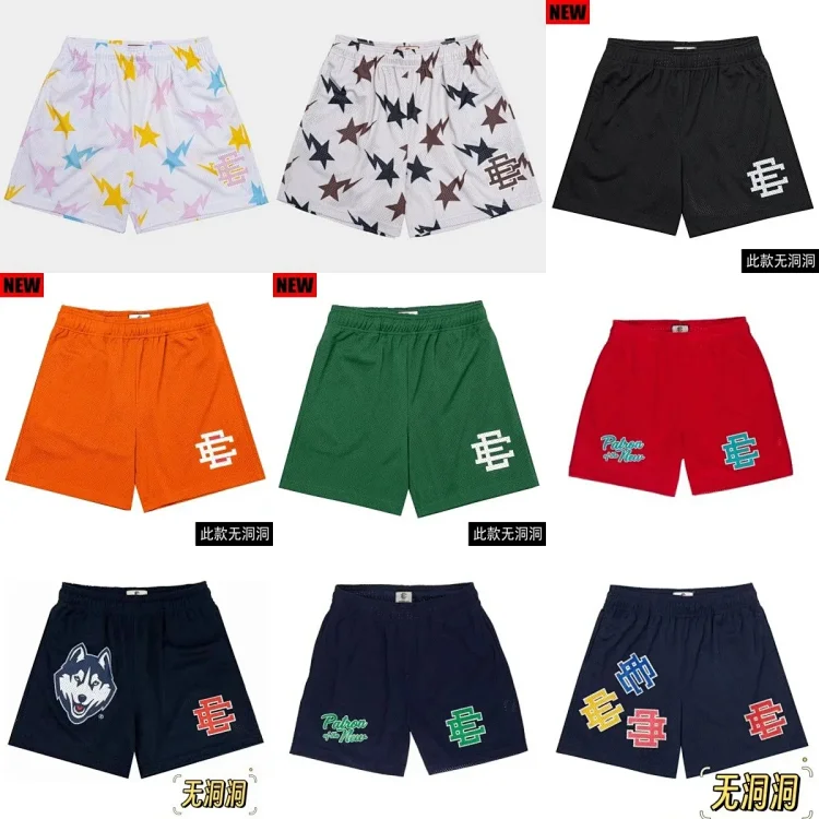 EE Shorts 