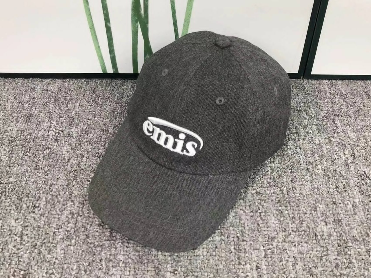 emis Cap
