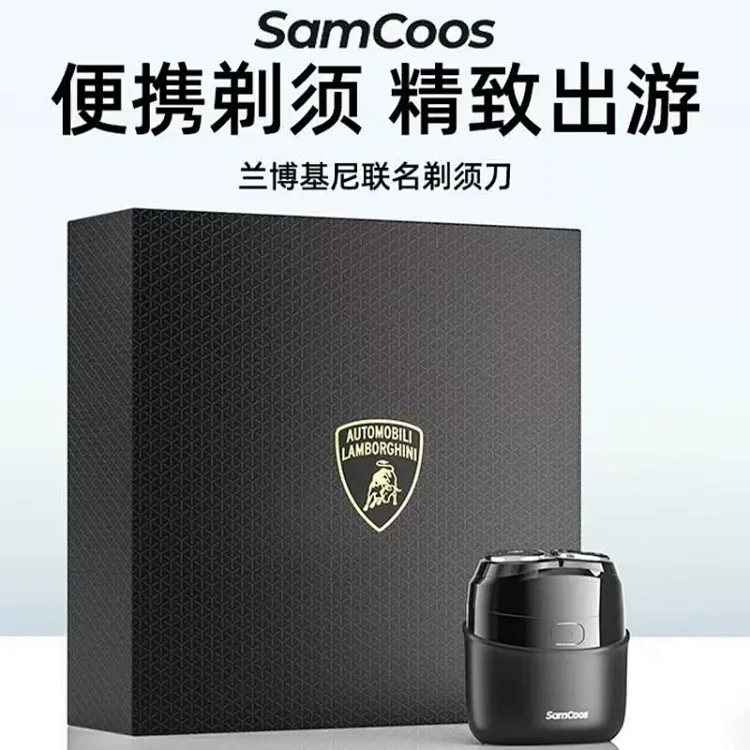 Lamborghini co-brand