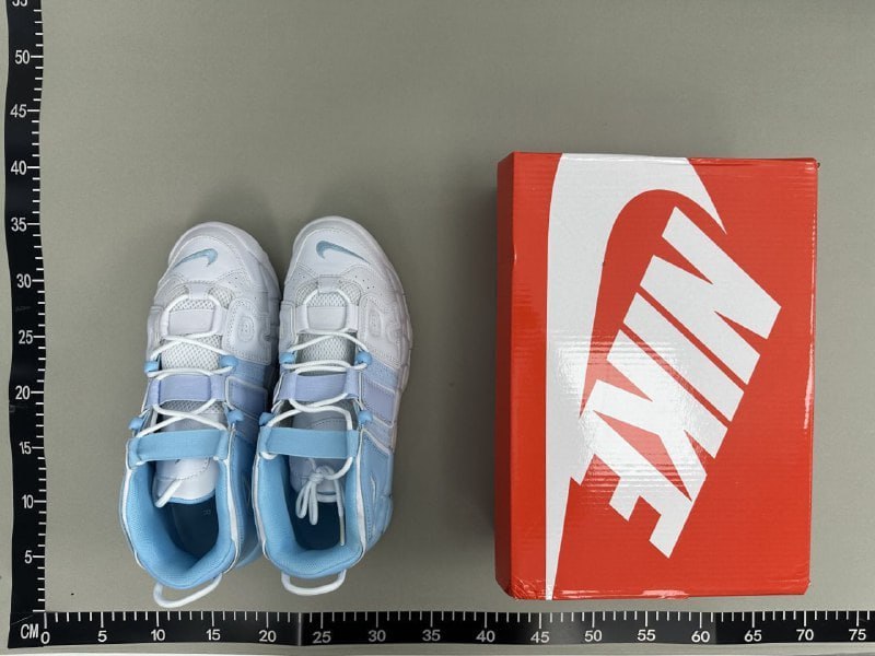 Nike Air More Uptempo