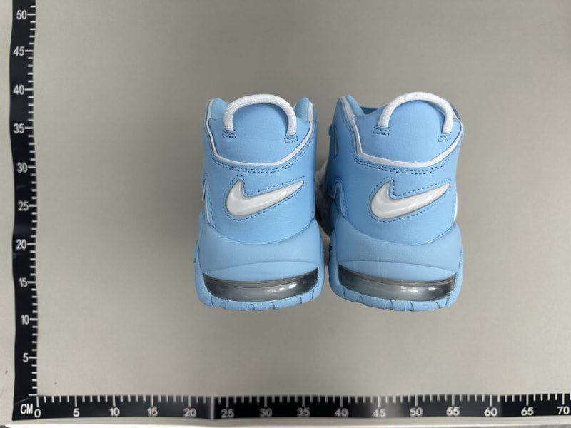 Nike Air More Uptempo