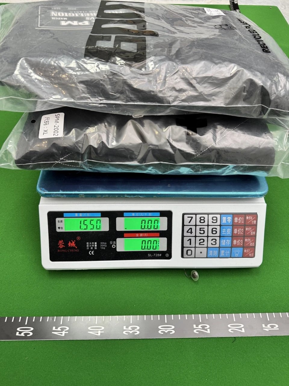 6pm Hoodie Central Cee