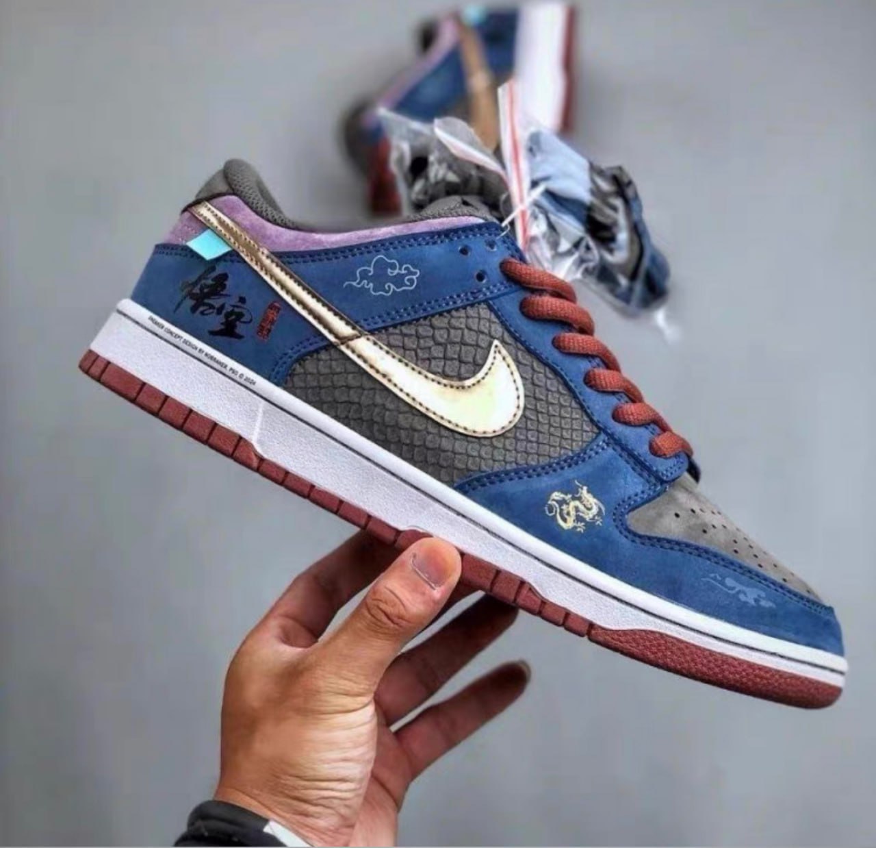 Dunk