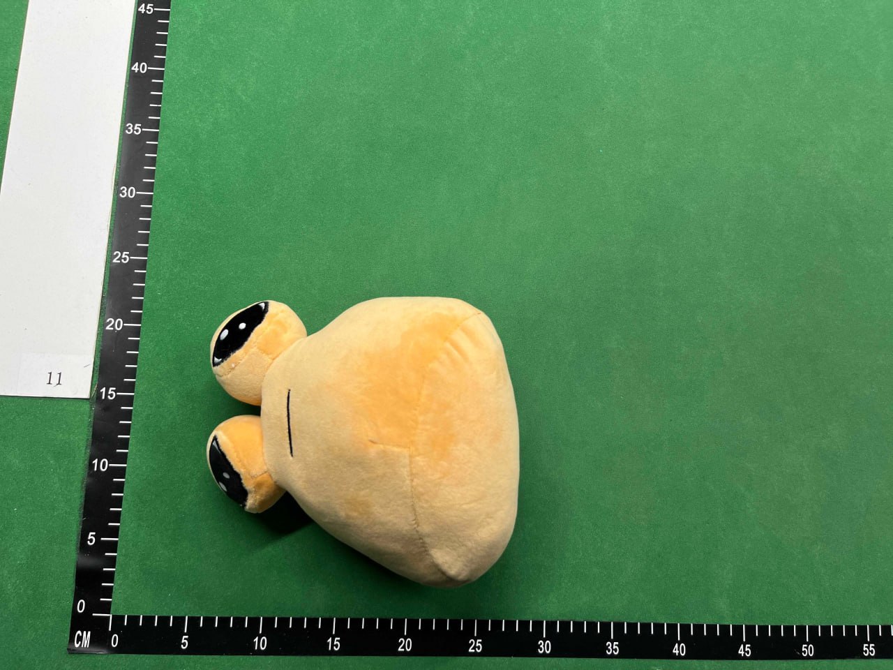 POU
