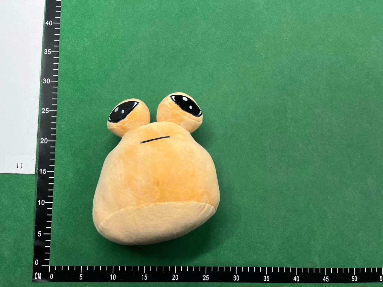 POU