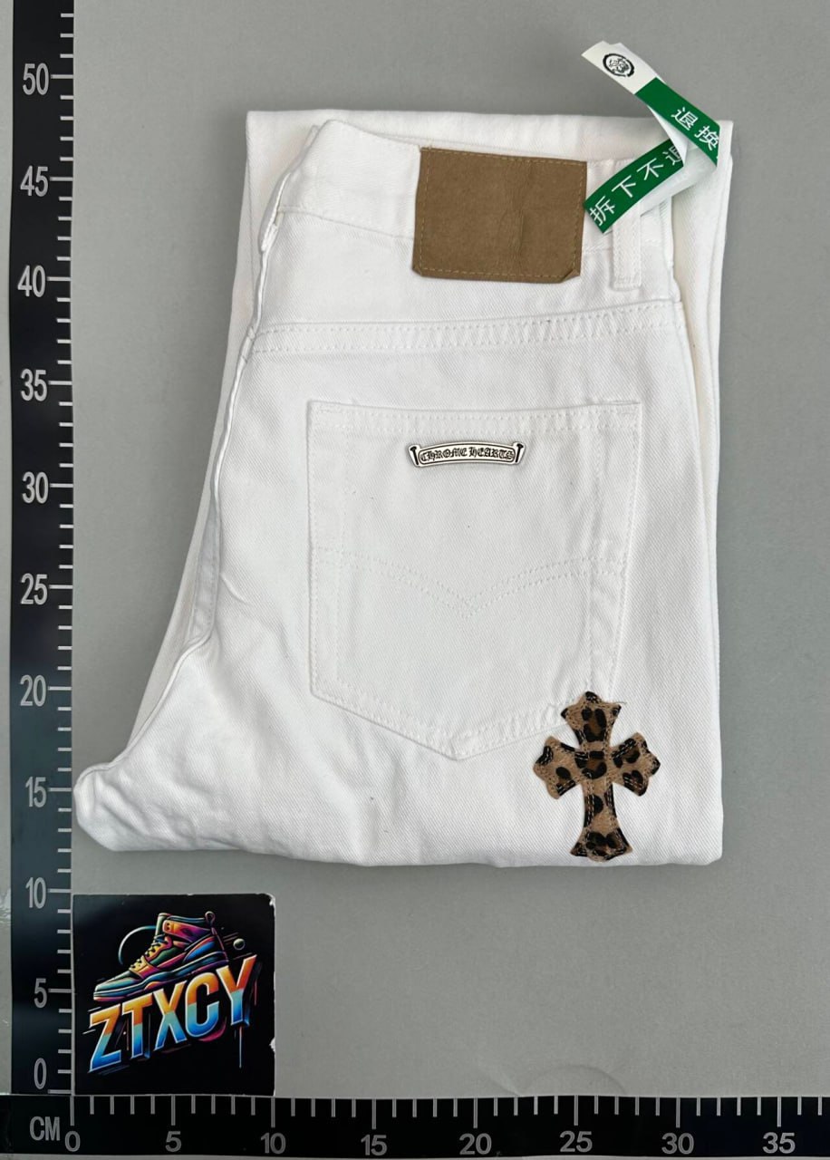 Chrome Hearts Pants
