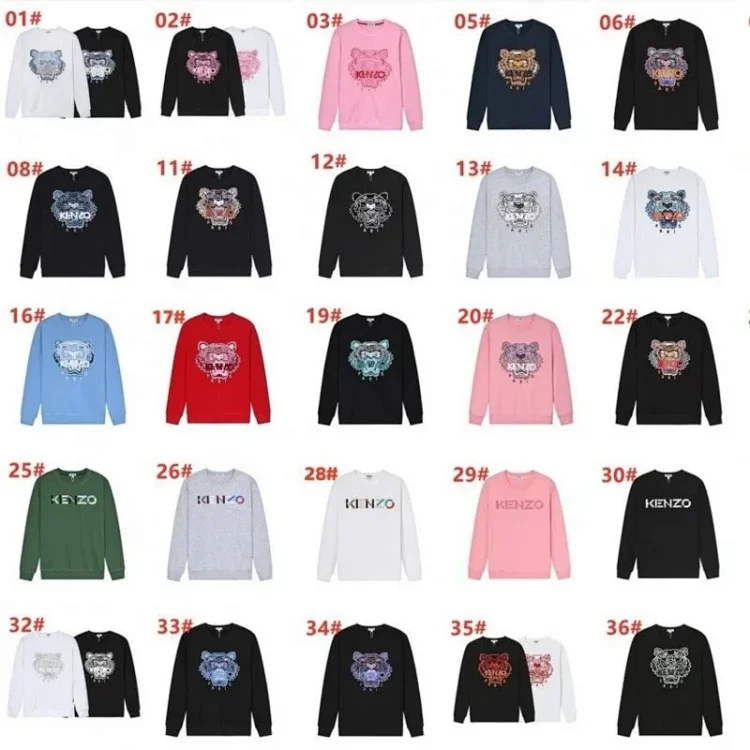 KENZO Long-sleeved S
