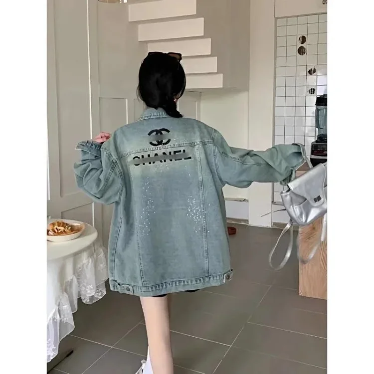 Chanel denim jacket