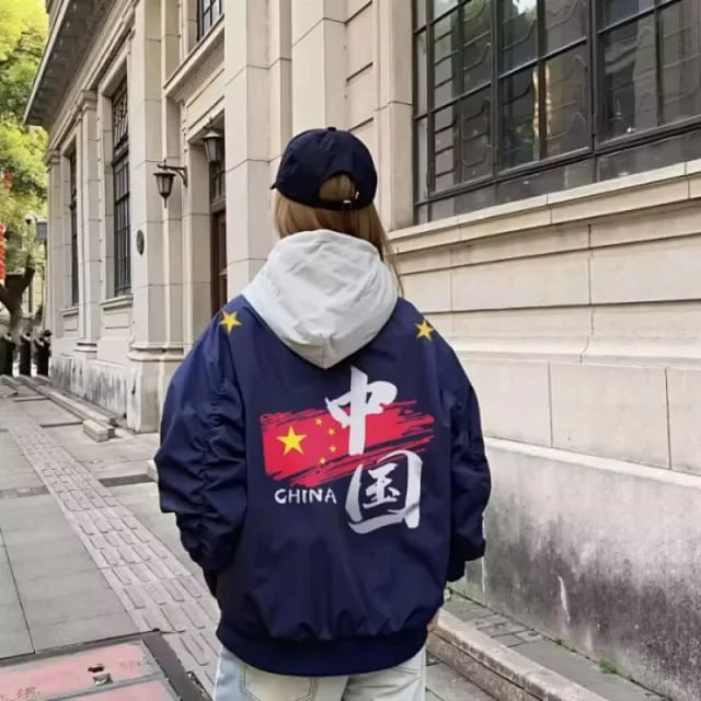 style jackets