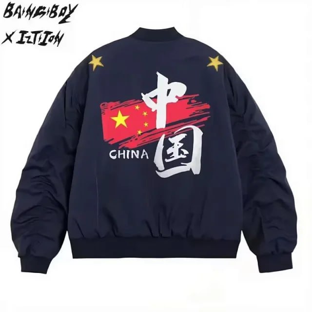style jackets