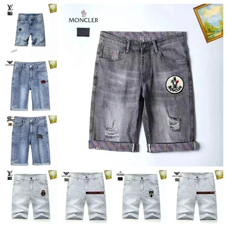 Dsquared Jeans Short