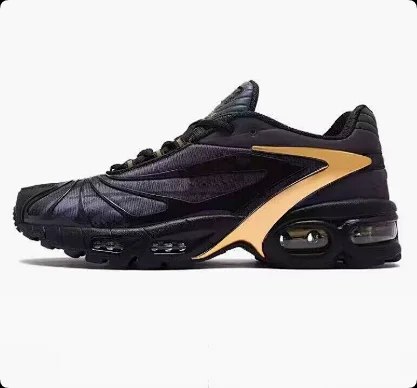 Skepta Nike Air Max Tailwind Retro Sports Fashion Low-top Casual Running Shoes