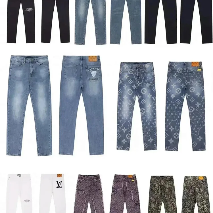LV Jeans