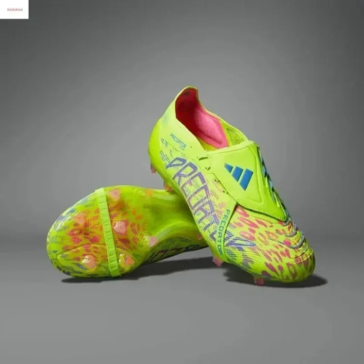 Adidas PREDATOR ELIT