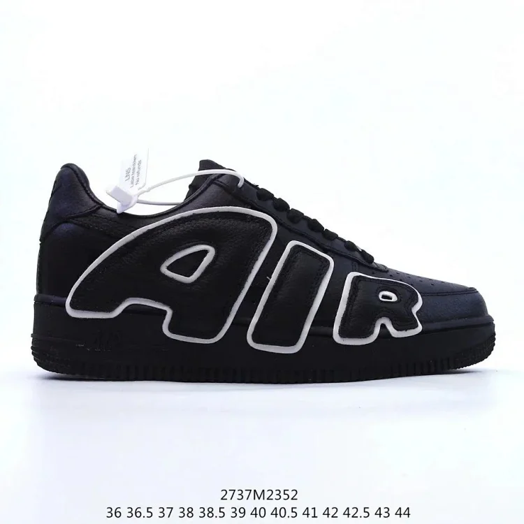 CPEM Nike Air Force 