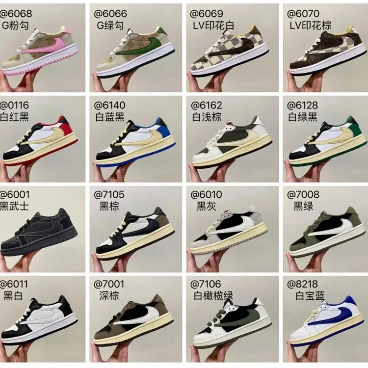 NIKE New style hook 