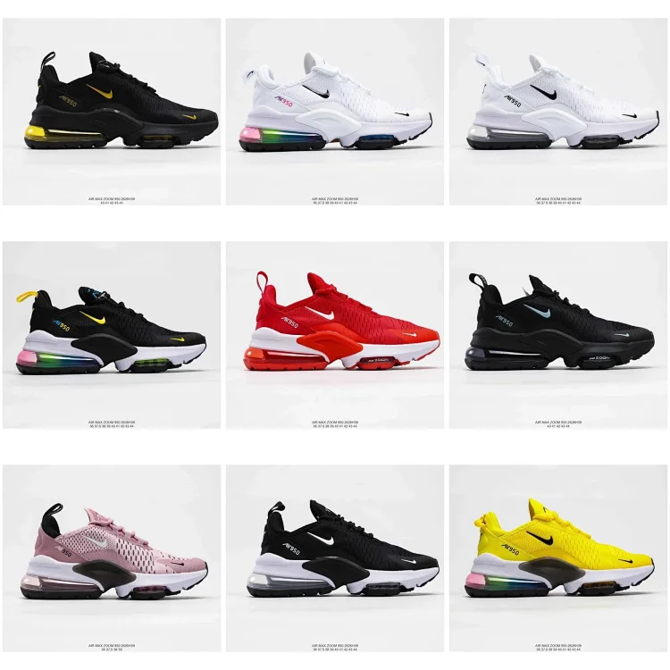 Nike Air Max 270-950