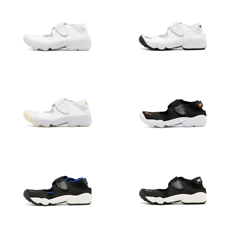Nike Air Rift BR Sim